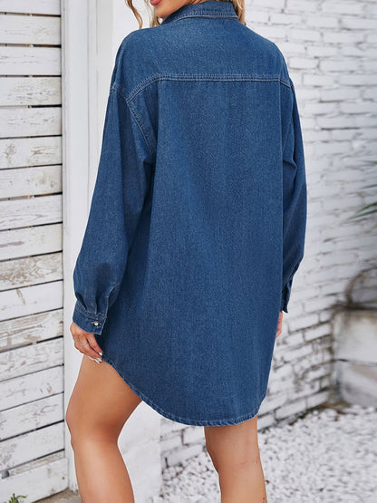 Women's Vintage Long Sleeve Denim Shirt