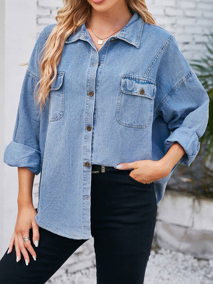 Women's Distressed Loose Denim Shirt